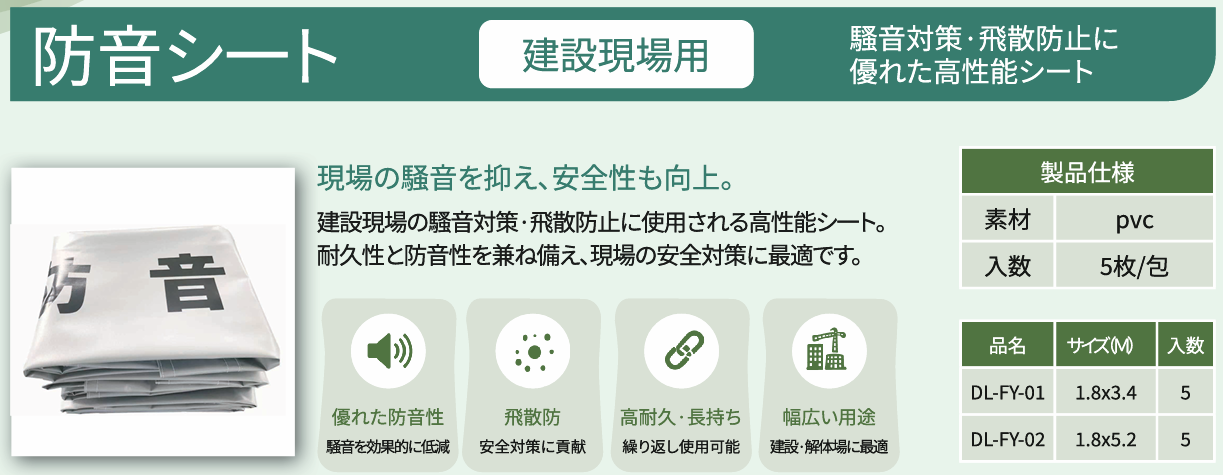 1776849579972349.png image.png
